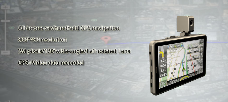 GPS Series